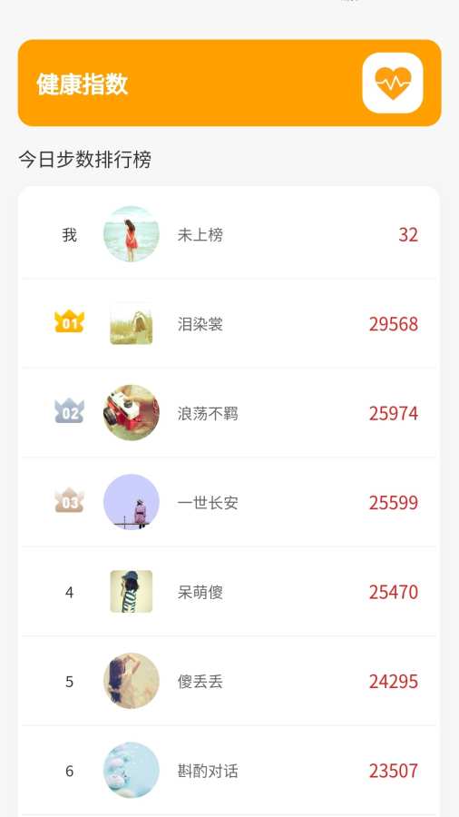 ·app°v1.0.9.1222524102810 ֻ