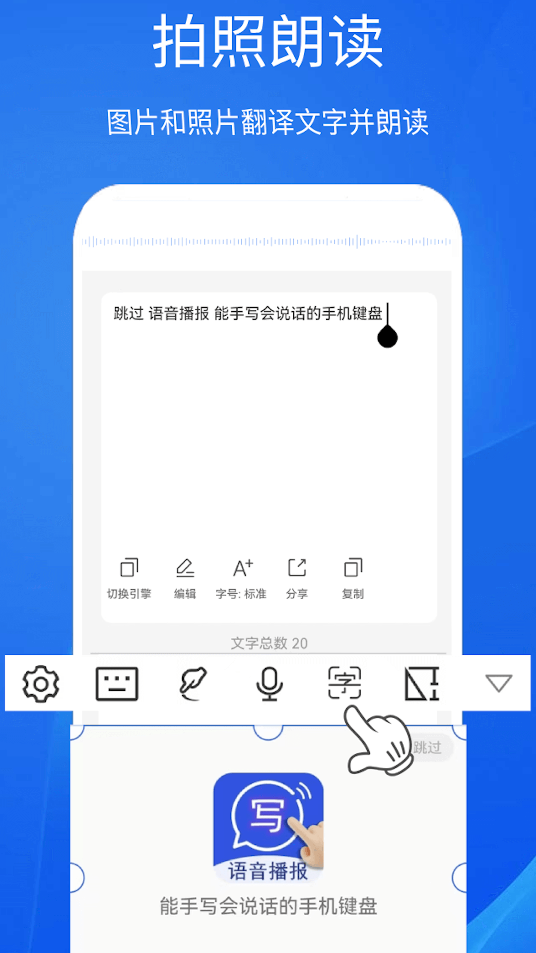 ǿд뷨ذ׿v2.6.8 °
