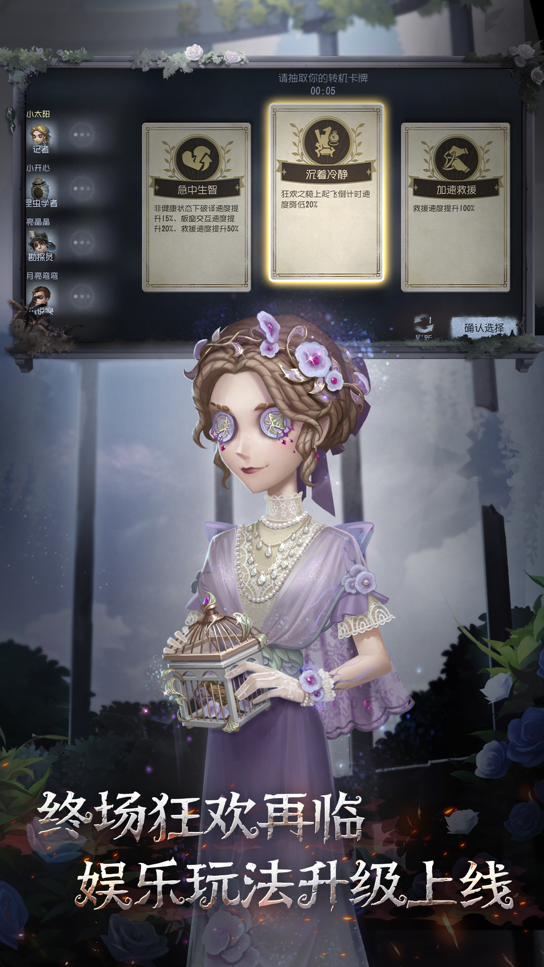 ˸Ѷ°v2025.1119.1452 ׿