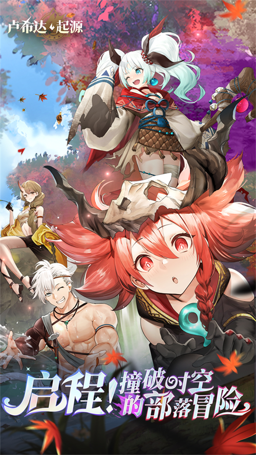 ¬ϣԴvivo汾v1.0.1.3 °