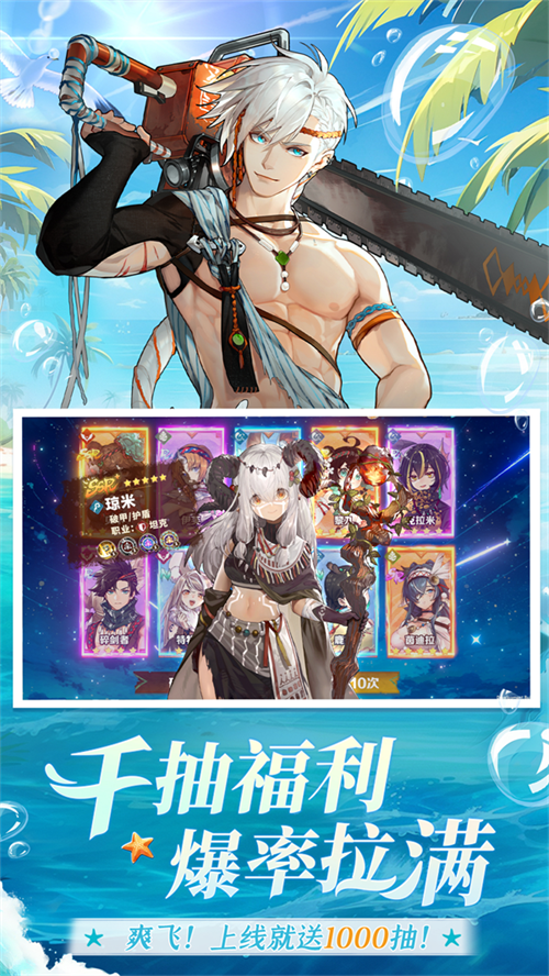 ¬ϣԴvivo汾v1.0.1.3 °