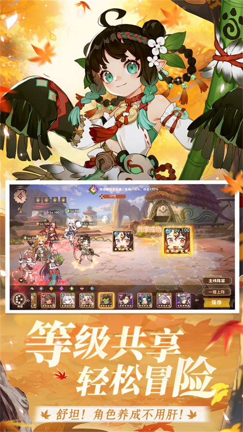 ¬ϣԴvivo汾v1.0.1.3 °