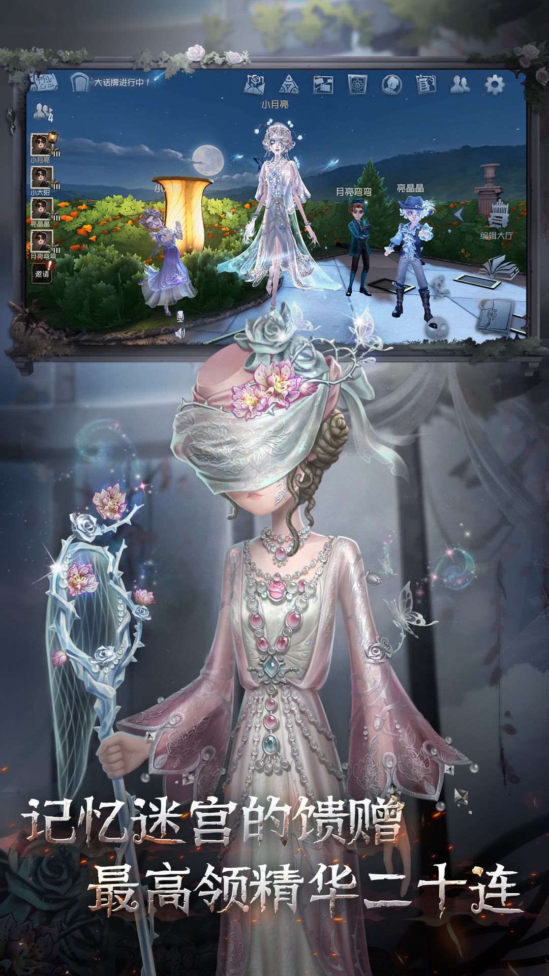 ˸װذװ°v2025.1119.1452 ׿