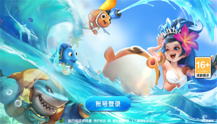 3d߷v4.23.6.5.5.8 ٷ