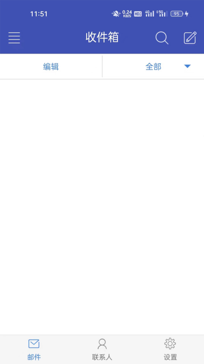 �ƶ��ʼ��ͻ��˹ٷ���v1.2.6 ���°�