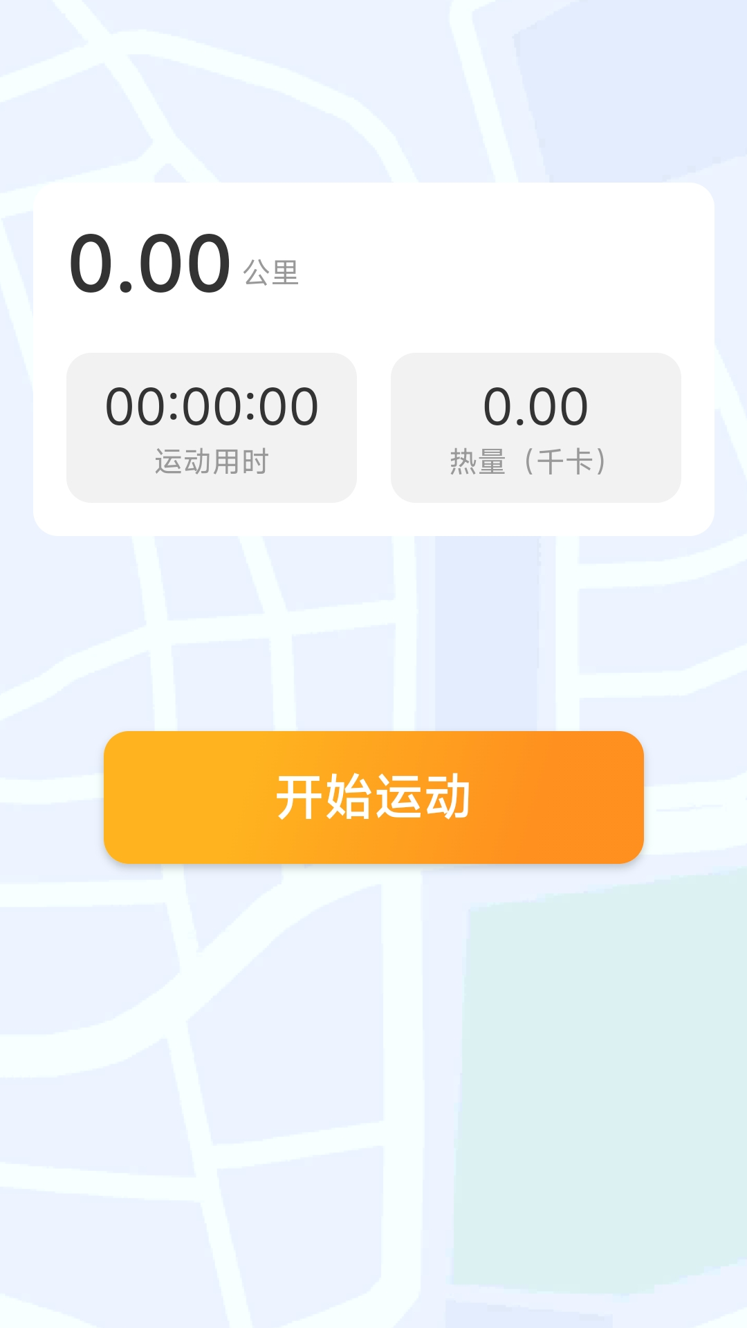 �����в�appv2.1.6 ��׿��