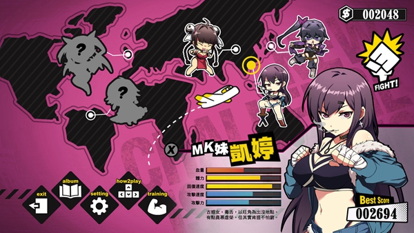 Ůȭfistѹٷ(ŮȭxF-ist)v1.0 ׿