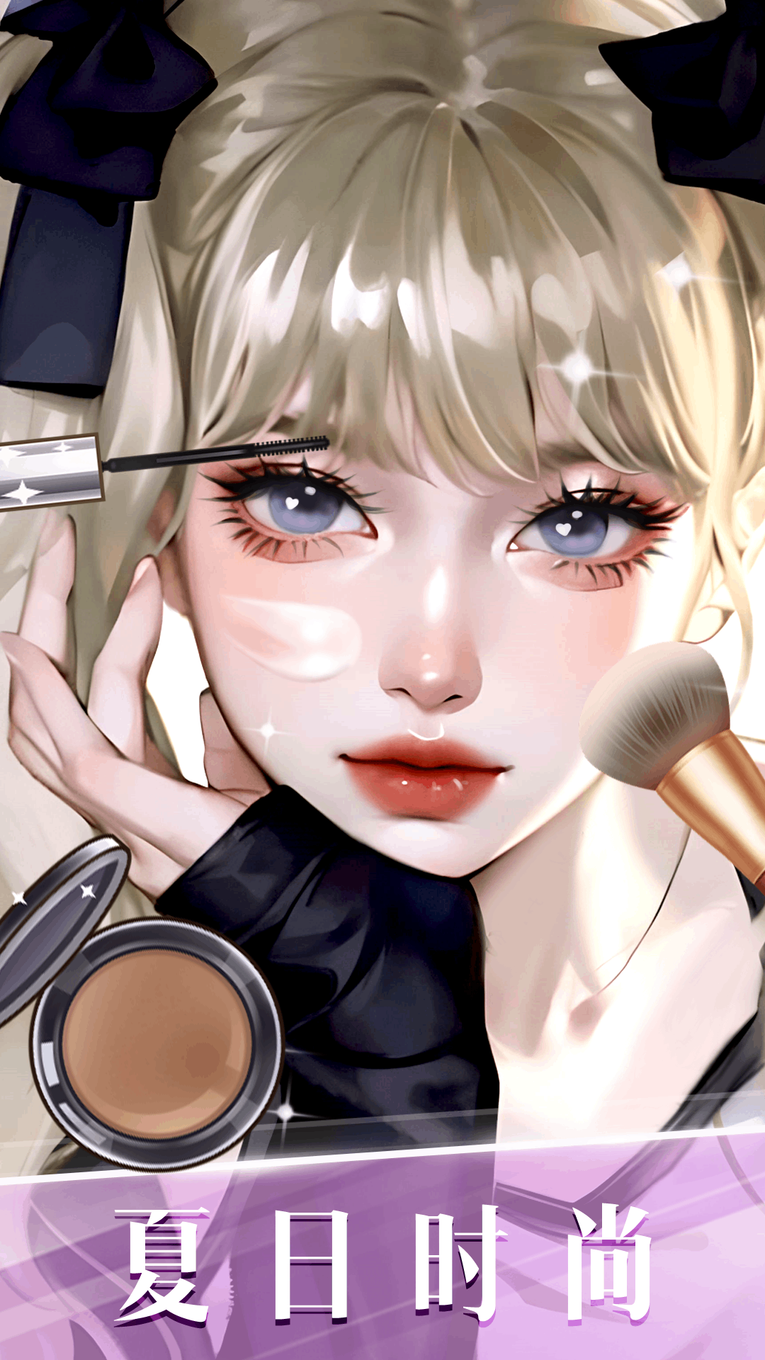 ʱлױ޹2025v1.22 ֻ