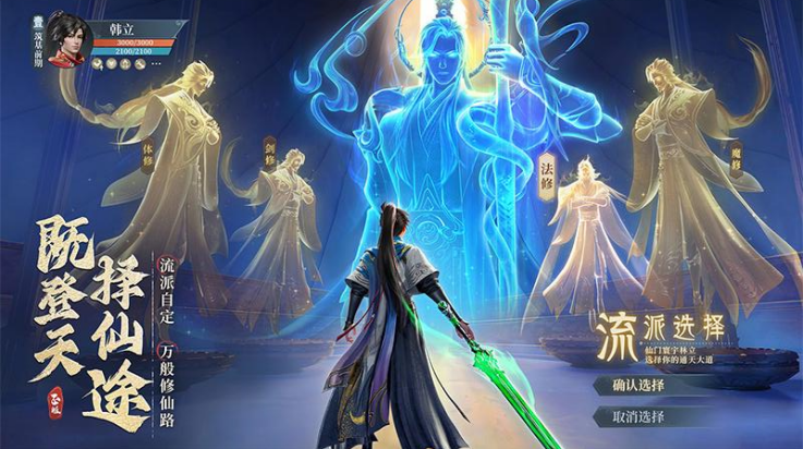 ɴ˽ƪΪv2.38.651588 ׿