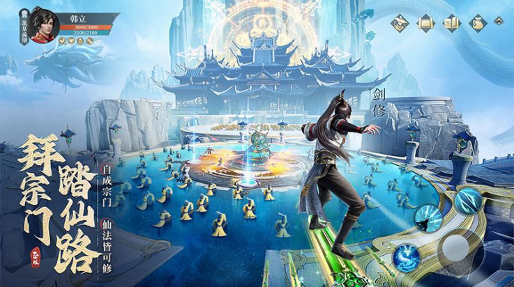 ɴ˽ƪΪv2.38.651588 ׿