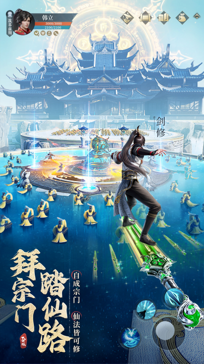 ɴ˽ƪٷv2.38.651588 ׿