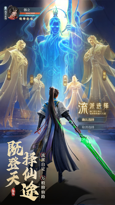 ɴ˽ƪٷv2.38.651588 ׿