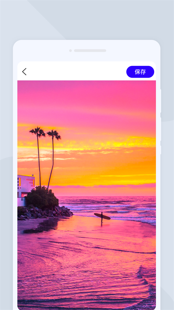 石马扫描appv1.0.1 安卓版