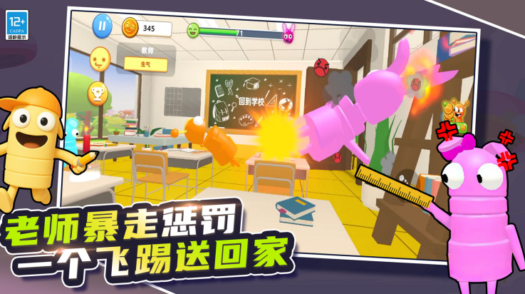 У԰ģϷv9.251027.162 °