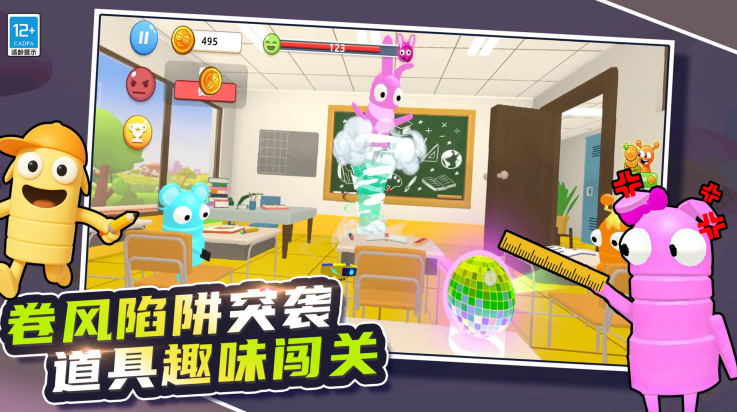 У԰ģϷv9.251027.162 °