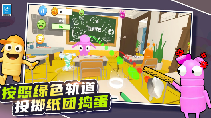 У԰ģϷv9.251027.162 °