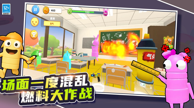 У԰ģϷv9.251027.162 °