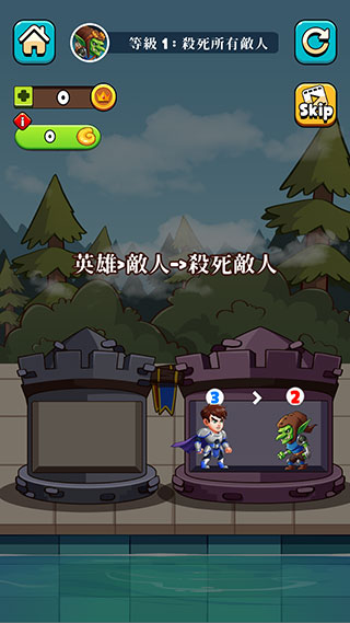 Ӣ����ս����v1.0.0 ���°�