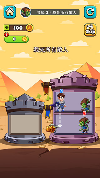 Ӣ����ս����v1.0.0 ���°�