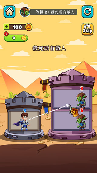 Ӣ����ս����v1.0.0 ���°�