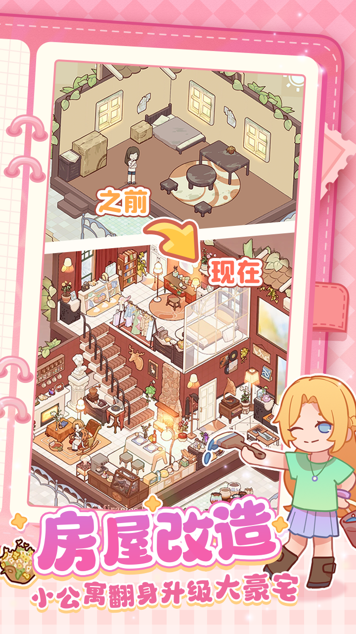 ҵʱ⻪Ϊv2.70.00 ׿