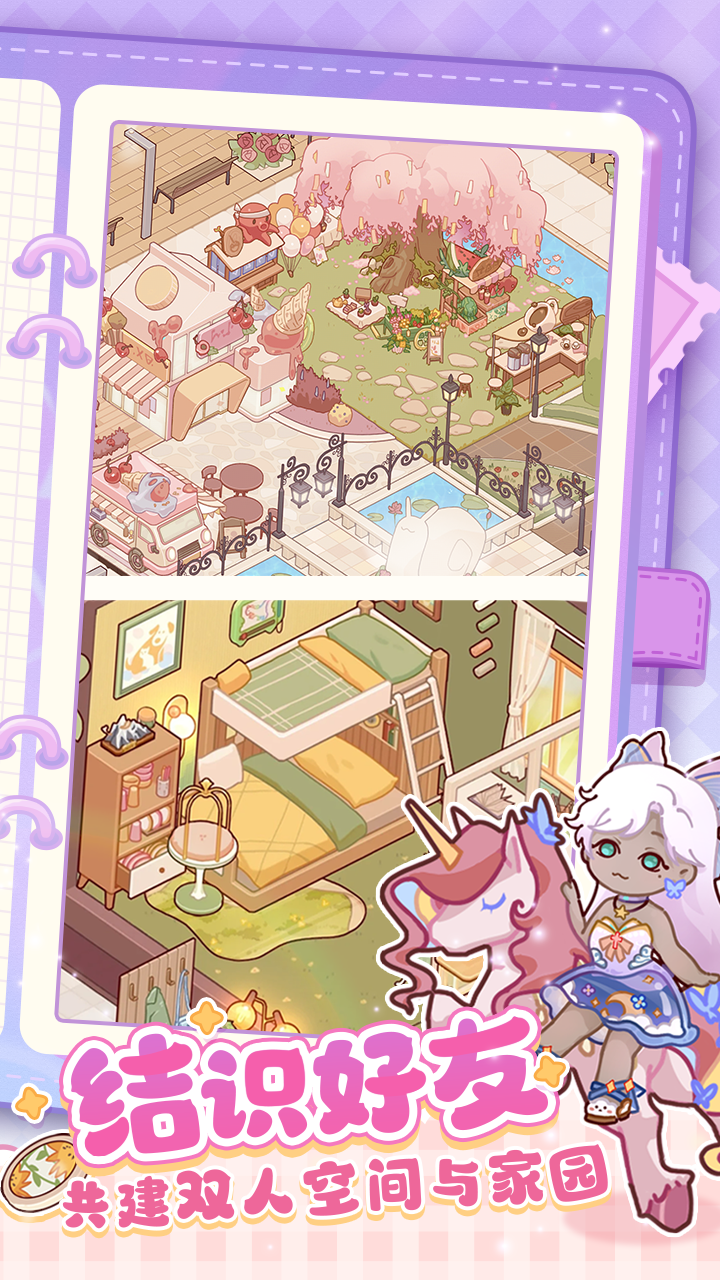 ҵʱ⻪Ϊv2.70.00 ׿