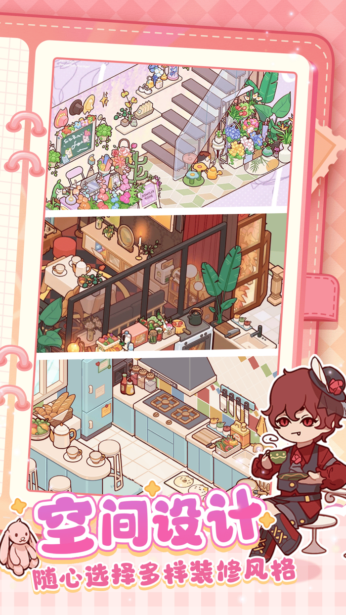 ҵʱoppo°汾v2.80.00 ֻ