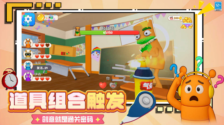 ѧϷv4.251014.162 °