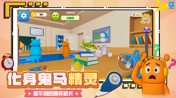 ѧϷv4.251014.162 °