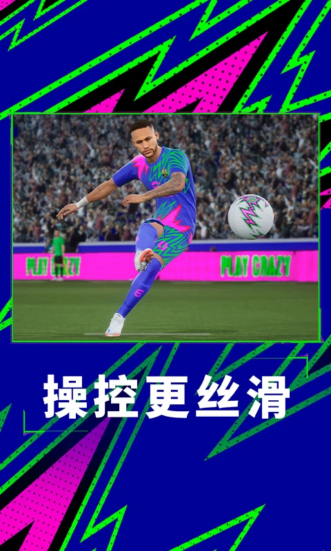 ʵqq΢ŵ¼v10.1.0 °