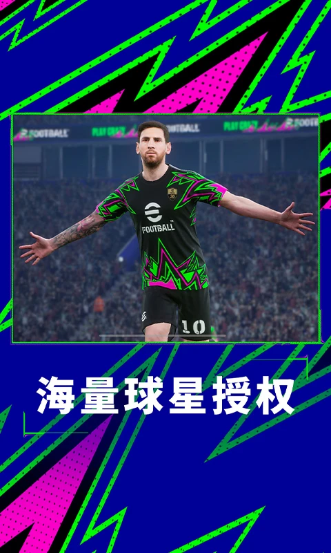 ʵqq΢ŵ¼v10.1.0 °