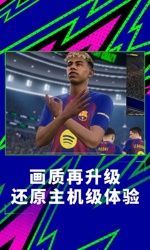 ʵqq΢ŵ¼v10.1.0 °