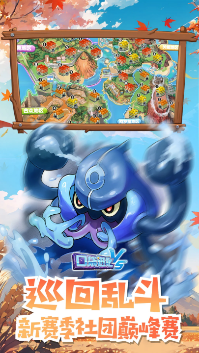 ڴӦñ汾v30.10.6758 ׿