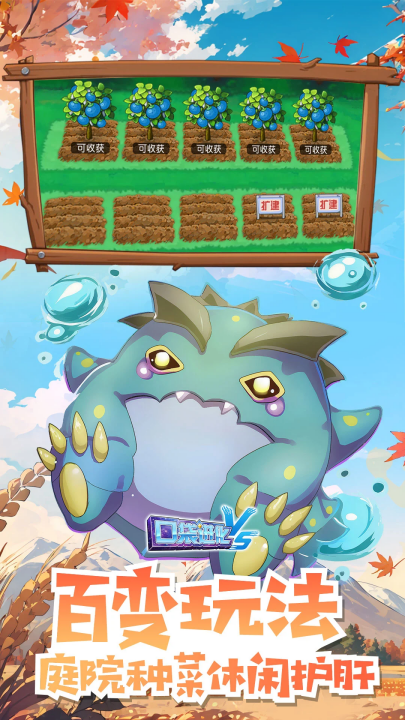 ڴӦñ汾v30.10.6758 ׿