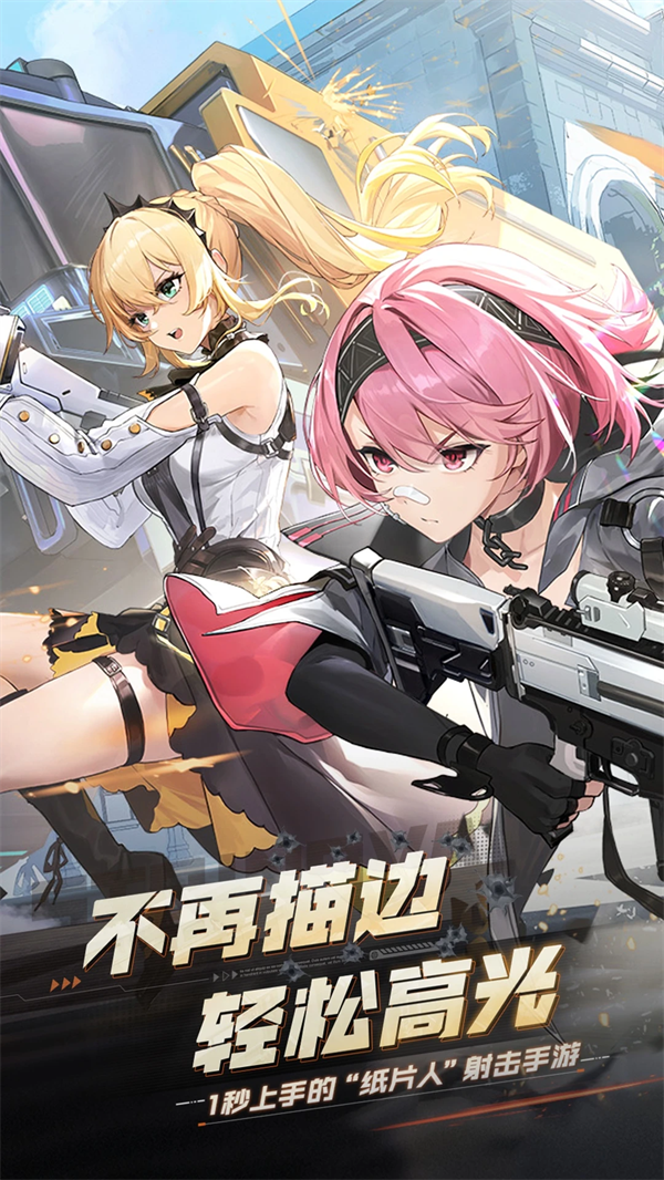 qq¼汾v1.1.1.100 °