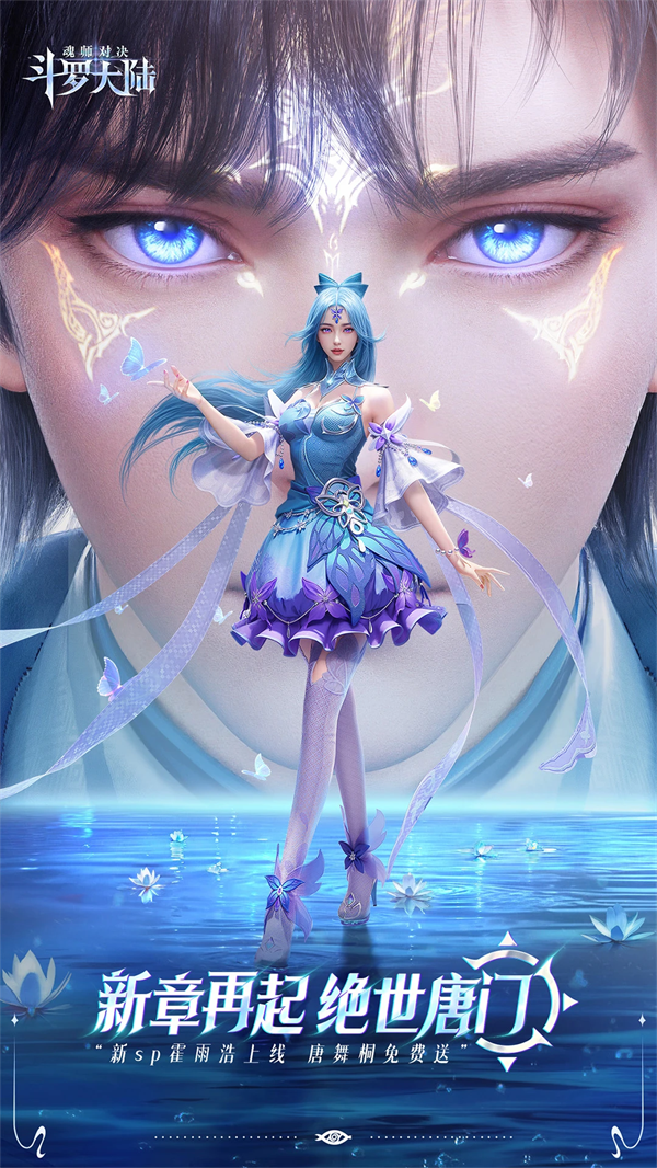 ޴½ʦԾӦñٷv2.34.4 ֻ