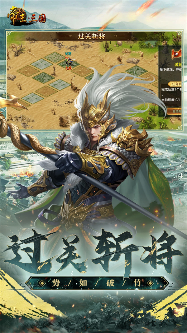 Ӧñ汾v1.64.0806 °