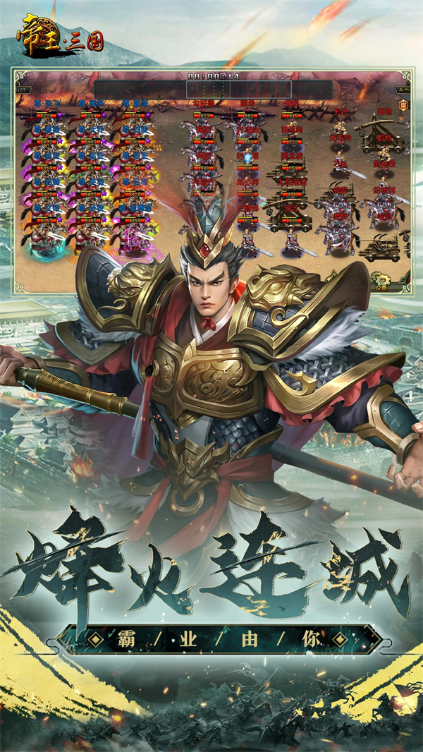 Ӧñ汾v1.64.0806 °