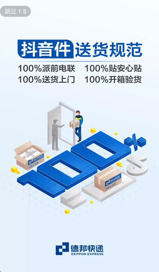 �°�ϻ���app�ٷ����ذ�װv0.1.2.41 ���°汾