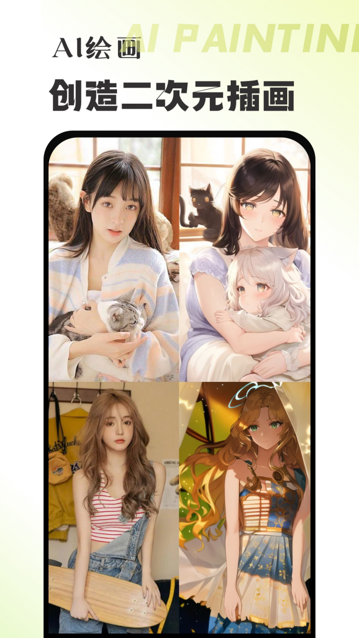 ��������v1.0.81.81.230523 �ٷ���