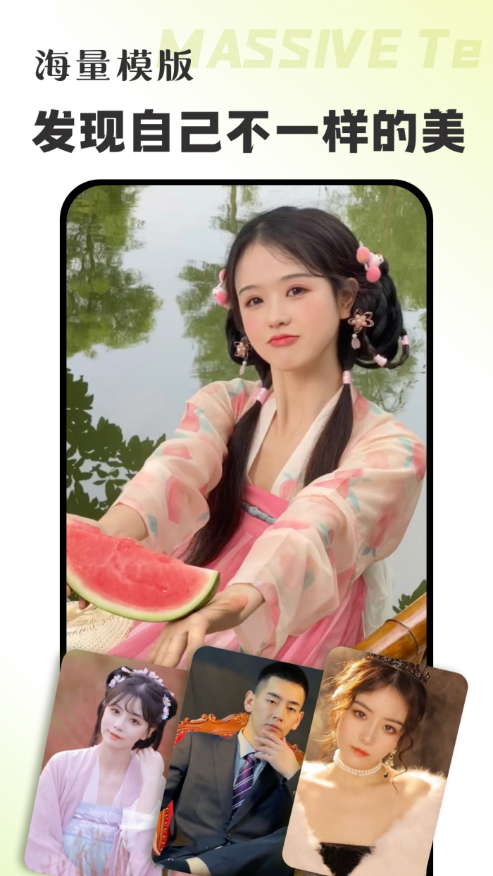 ��������v1.0.81.81.230523 �ٷ���