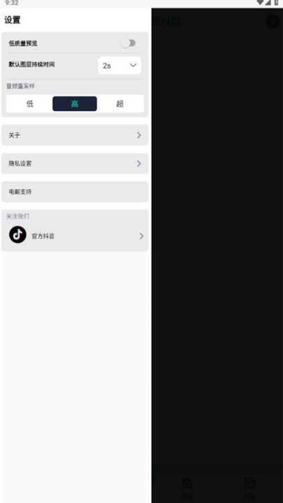 autsheng5.2.3°v5.2.3 ׿