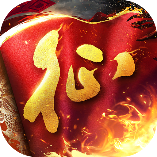 ԭʼ;ʽιٷv1.0.99 ׿