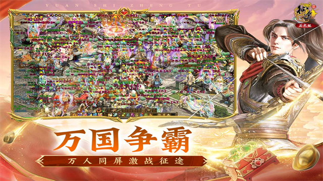 ԭʼ;ʽιٷv1.0.99 ׿