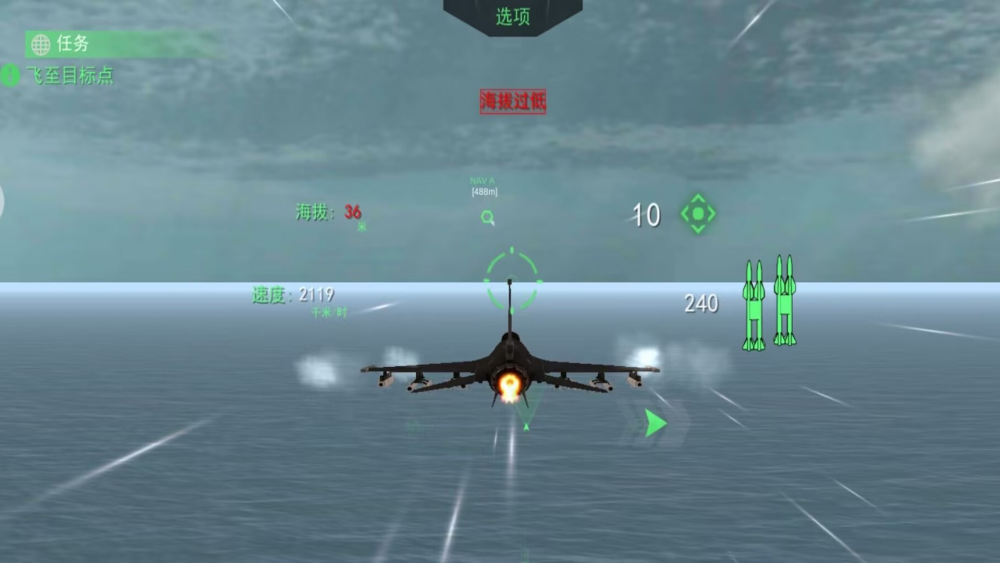 ȫ�����ս����Ϸ���°�v1.6 �ٷ���