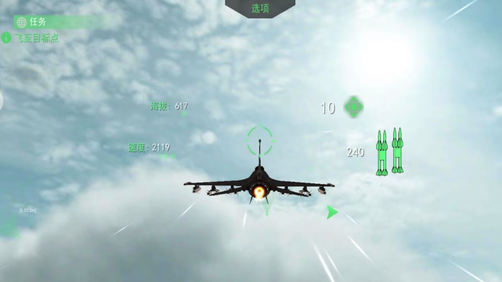 ȫ�����ս����Ϸ���°�v1.6 �ٷ���