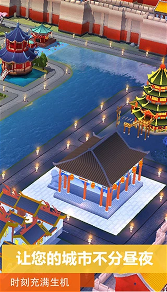 ģ����������г��ֻ���Ϸv1.5.21429.32009 ��׿��