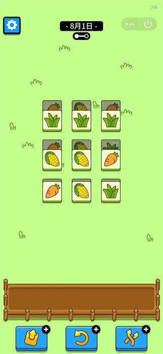 ���˸���С��Ϸ�ֻ���v1.25.6 ��׿��