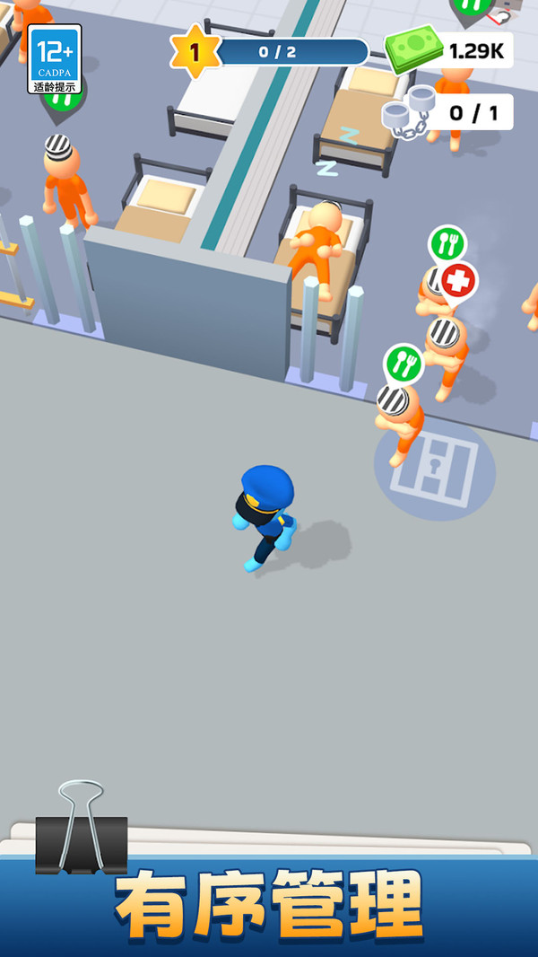 �ҵ�СС������Ϸ��׿��v1.7.0 �ֻ���