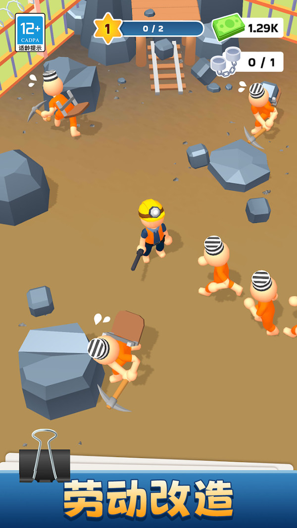 �ҵ�СС������Ϸ��׿��v1.7.0 �ֻ���